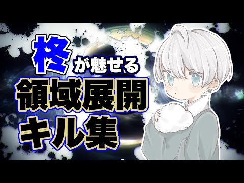 【荒野行動】ここからは時間外労働です