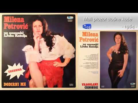 Milena Petrovic - Dodirni me - (Audio 1984) - CEO ALBUM