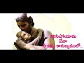 Karigipoyaanu Deva | కరిగిపోయాను దేవా | Yese Na Asha 11 Fr Jeevan Babu | Naveen | Harini Mp3 Song