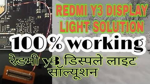 Mi Redmi 7 / Mi 7 Lcd Light Problem Solution| Mi Redmi Y3 Display light Solution | dead mobile