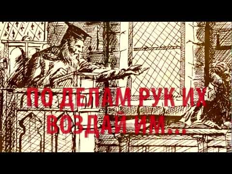 Г. Л. Олди:«Маг в законе»