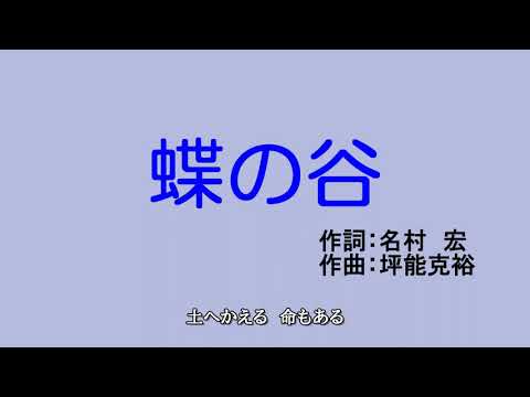 ミヤっち - YouTube