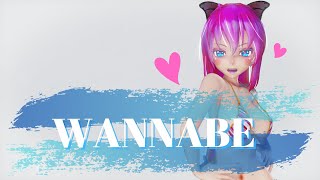【MMD R18】WANNABE / Luka Bikini【紳士】