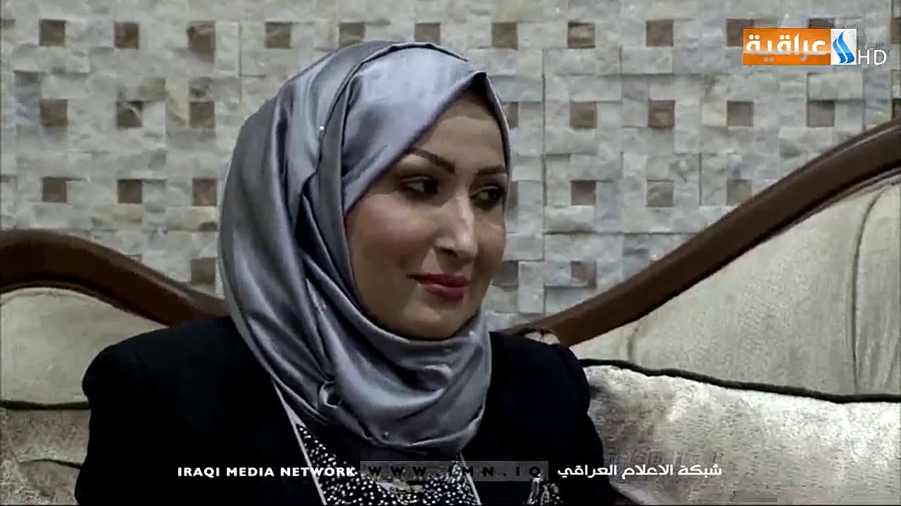 برنامج ابناء ام قصي | الدكتور صفاء عبد العباس محسن