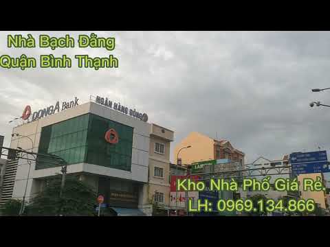 Video Bán Nhà Giá Rẻ Quận Bình Thạnh. Giá 3 Tỷ 950 - Bạch... - youtube