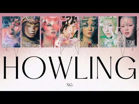 ［HOWLING］XG 日本語訳