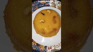 Sheera | Rava Kesari | Semolina Bath sowmyaskitchen05 indianfood shorts kesaribath