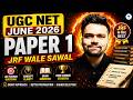 UGC NET Paper 1 Most Expected Questions for JRF 2026 | PYQs &amp; MCQs | Abhishek Sir