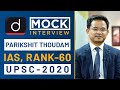 Parikshit Thoudam, Rank - 60, IAS - UPSC 2020 - Mock Interview I Drishti IAS English