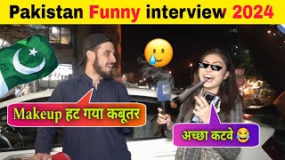 pakistani pathan funny interview 😂
