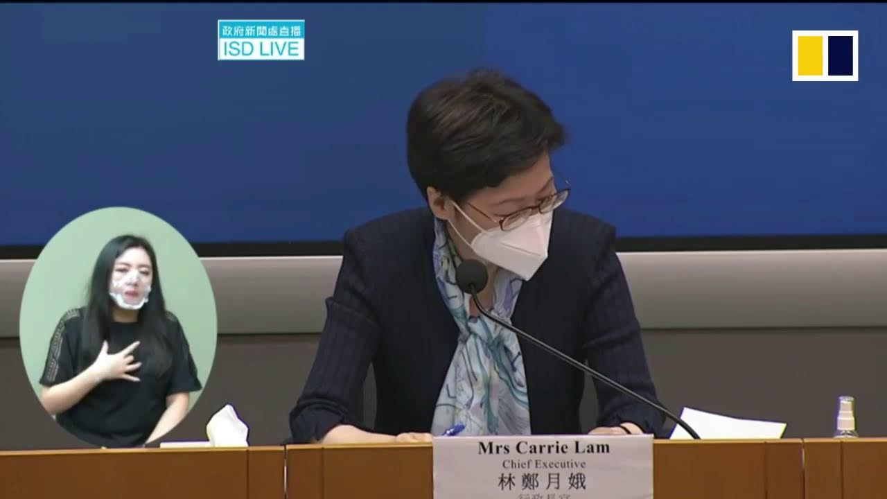LIVE: Hong Kong's Chief Executive Carrie Lam Covid-19 press conference