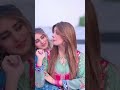 Pakistani Girls Short بنت الباکستان 