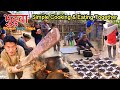 Simplest Cooking And Eating Together In Village गाउँको भुटुवा साधा मिठो  Bhuwan Singh Thapa Bhutuwa
