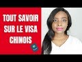 Quelles sont les catgories de visas chinois et leurs diffrences  tout savoir sur le visa chinois