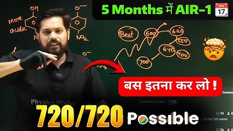 NEET 2026 AIR-1 720/720 STRATEGY ⚠️ 5 Months -  Do