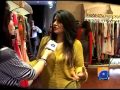 Dubai Collection-26 2014