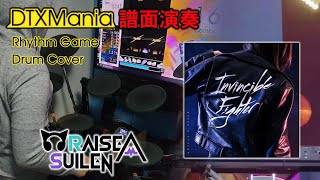 【DTXMania演奏】 Invincible Fighter ／ RAISE A SUILEN 【BanG Dream!】(Drums)