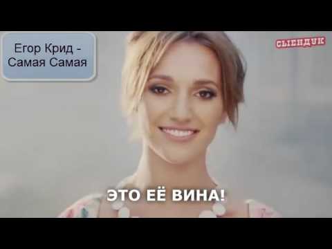 СЫЕНДУК - СЛОВОБЛУД | ВСЕ БЛУДЫ БЕЗ РЕКЛАМЫ