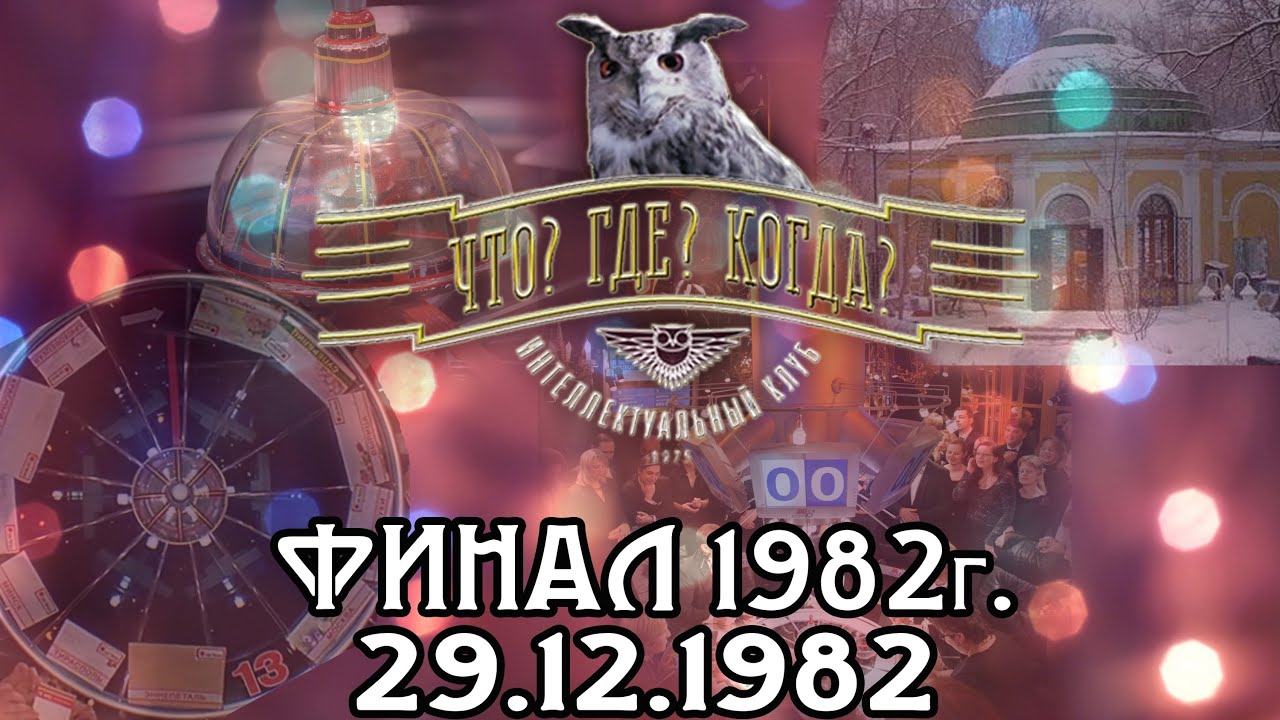 Ответы Ответы