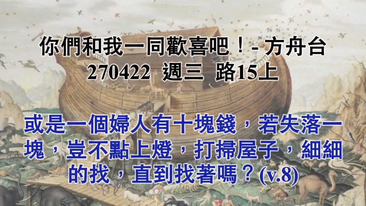 33 割引使い勝手の良い チトセ教卓ykn 11 St2g 道具 工具 ガーデニング Diy 工具 Urbanfarminginstitute Org