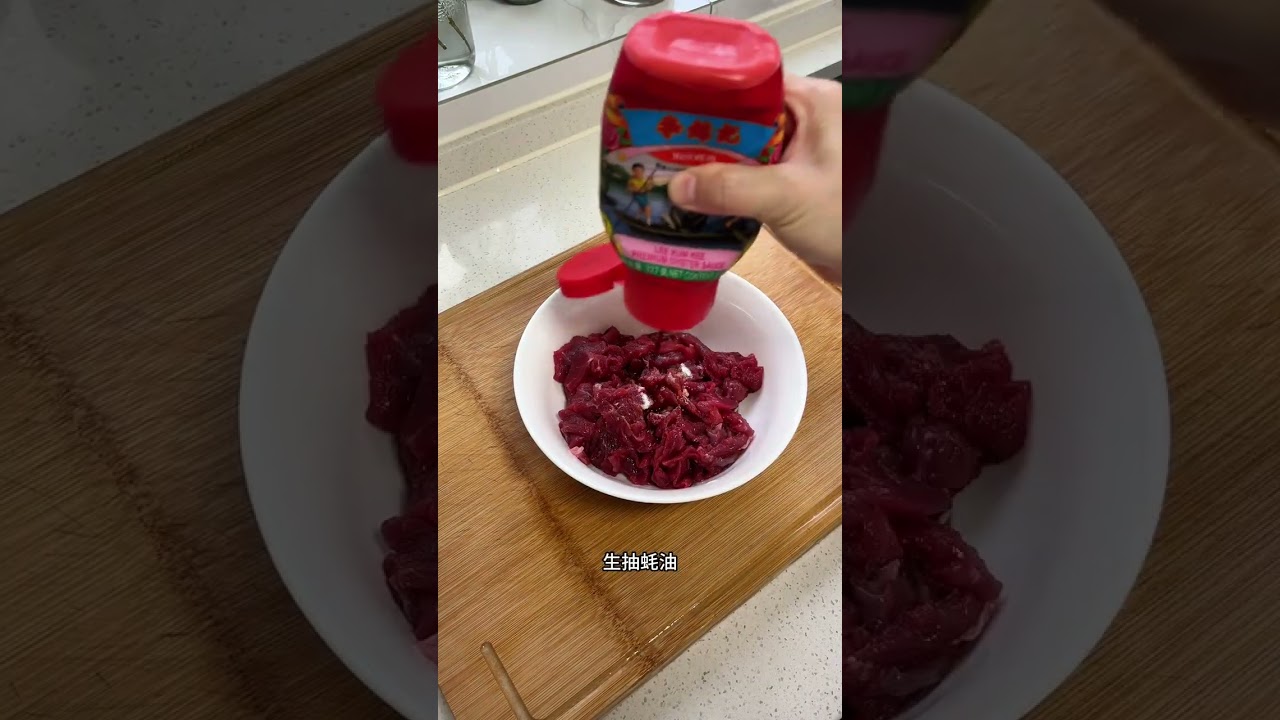 Spicy Beef Noodles: A Must-Try at Our Store Opening