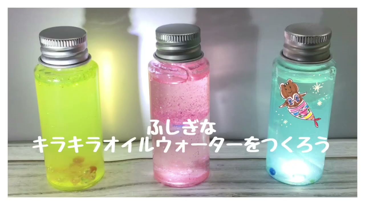 人気の手作りおもちゃdiy 簡単 年齢別 知育玩具も キナリノ