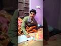 diya baro ta kaluwa padho ta #comedy #trending #comedyshorts #funny #youtubeshorts  @youtube