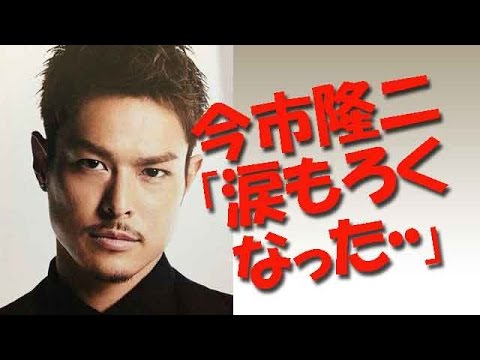 今市隆二『J Soul入って涙もろくなった』最近りゅうじくんが感動したことって？