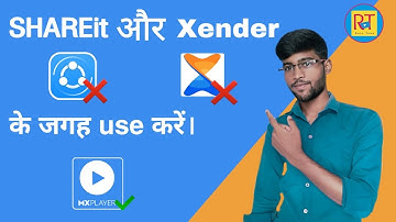 Alternative of Shareit and Xender || SHAREit के बदले क्या use करें?