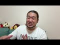 こめおの食中毒事件に物申す！こめおは完全引退しろ