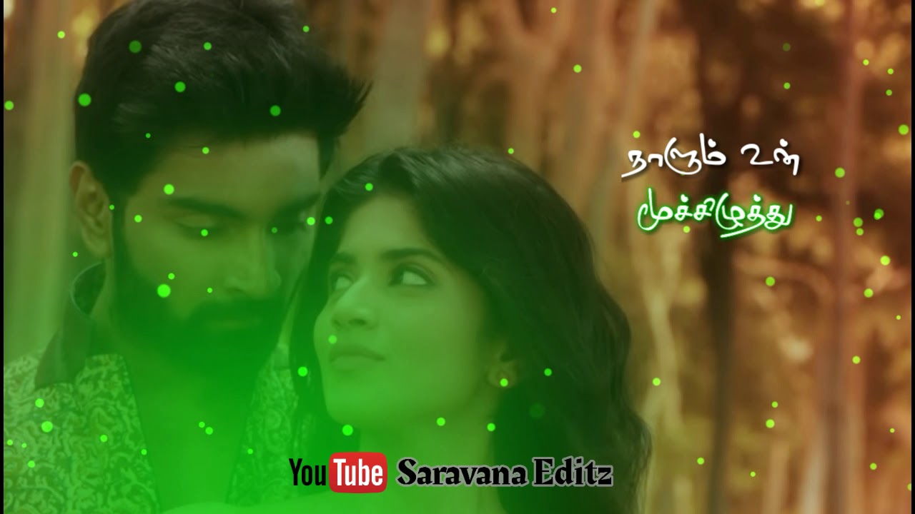 Mughaiyazhi Song Boomerang Tamil Whatsapp Status Saravana Creative Studio SCS