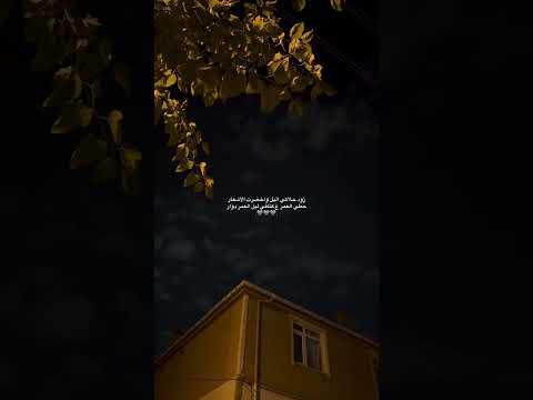 تحبون هيڪ محتوا طجوا إشتࢪࢪاڪ