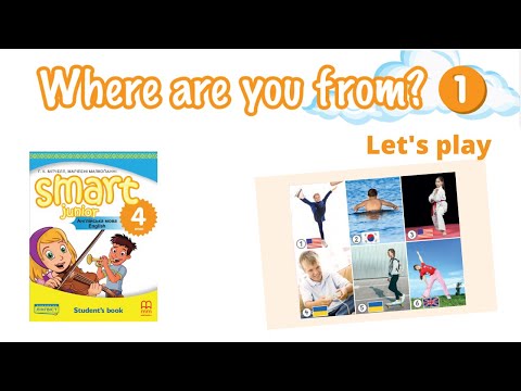 Аудіо до Let's play Module 1 Smart junior 4