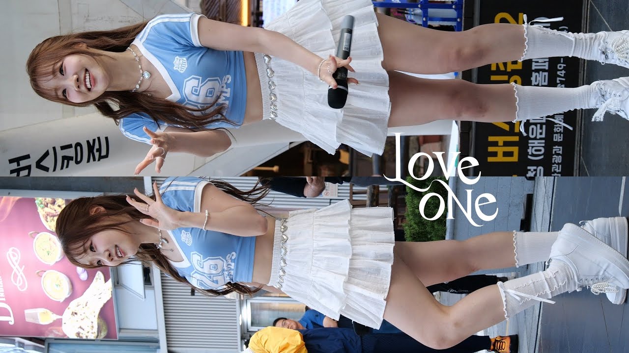 250618 러브원(LOVEONE) 유솜(YOUSOM) - Drama Queen [해운대 버스킹] 직캠/Fancam] by koala LEE