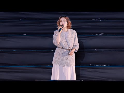 거미 (GUMMY) 날 그만 잊어요 | 세종시 출범 10주년 기념식 | 4K 직캠 | 220701
