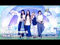 [K-Choreo 8k HDR] 뉴진스 직캠 