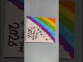 new year greetings card making idea #art #drawing #trending #satisfying #craft