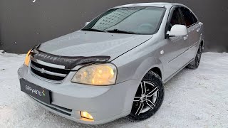 Chevrolet LACETTI, 2010 год #БеруАвто #Ижевск