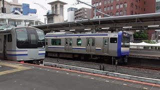 【前面展望】総武快速線　千葉～稲毛　E217系快速東京行き