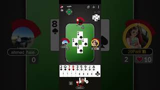 طرنيب واقطع screenshot 5