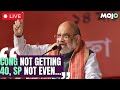 LIVE| Amit Shah addresses a public rally in Khalilabad, Uttar Pradesh