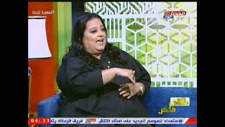 ابنة رجاء الجداوي تكشف اخر وصايا الفنانة الراحلة ..