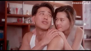 蜜桃成熟时 Crazy Love 1993，李丽珍大尺度出演