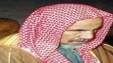 #رقية شرعية بصوت العلامة ابن باز رحمه الله