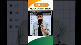 CUET Quant Short Trick: Solve in Seconds, Not Minutes! 🚀🔥