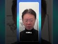 Diversity: Is it the FIX to AI bias