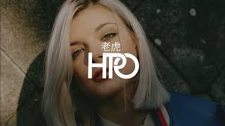 Timmy Trumpet - Best Thing (Sonny Wern Remix)