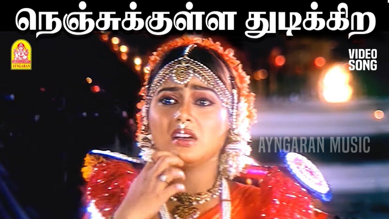 Nenjukulla Thudikira - HD SAD Video Song | நெஞ்சுக்குள்ள துடிக்கிற | Kannaal Pesavaa | Arun Vijay