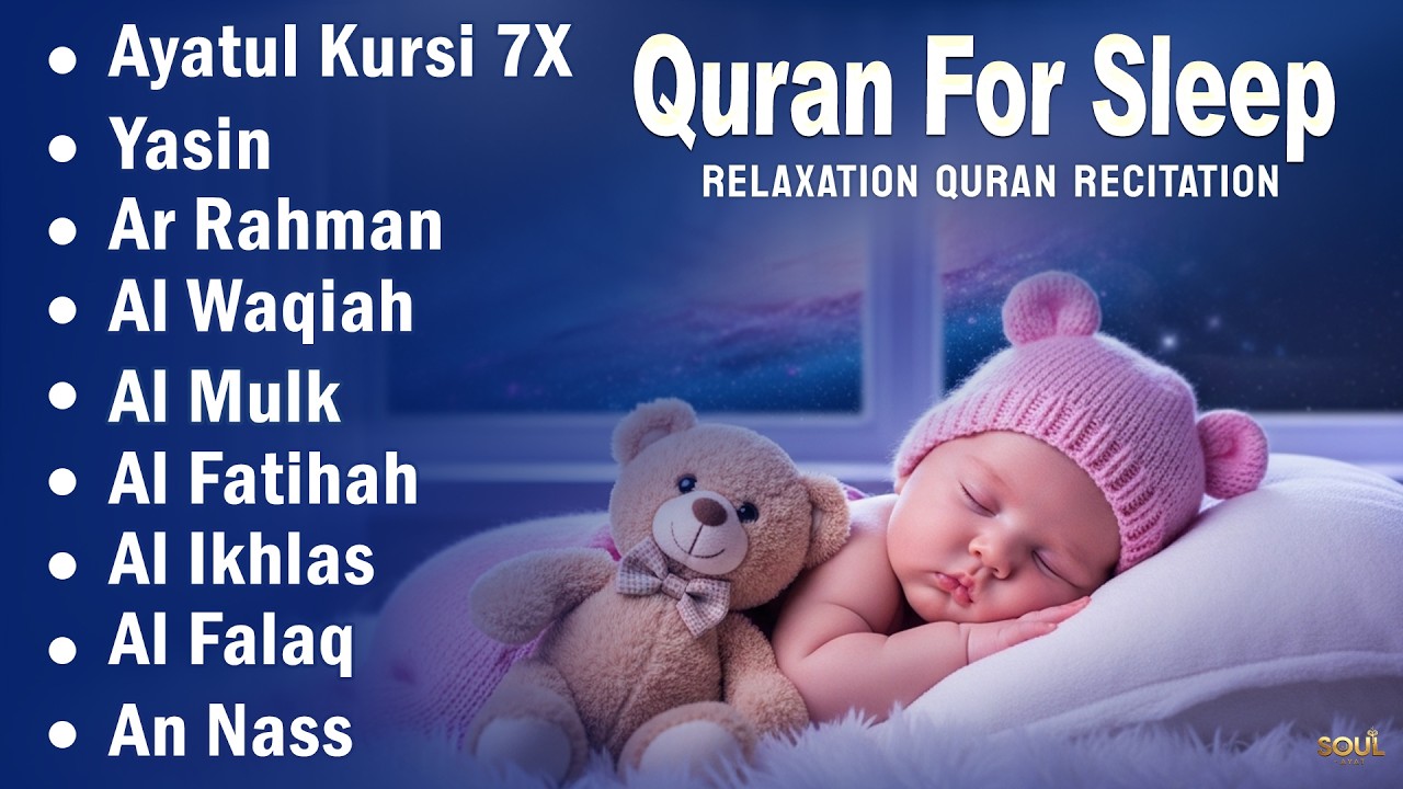 Fall Asleep Peacefully Listening to Soft Quran Verses, Ayatul Kursi Yasin Rahman Waqiah Mulk