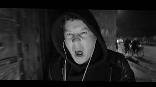 Psycode - The Monument